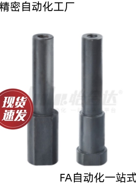 悬臂销MEJ02 01 11 12-8 10 12 13 15 16 17 18 20 22-Y2-F25-N4