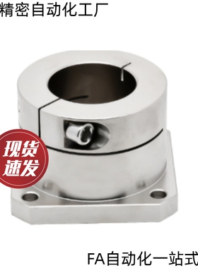 导向轴支座SSLBU SSLEU SSLNU-D8 10 12 15 16 20 25 30 35 40 50