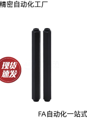 六角支柱RBJ21/22/23-S8 10 12 13 14 17 19 24 27A30-L15-M3-N3