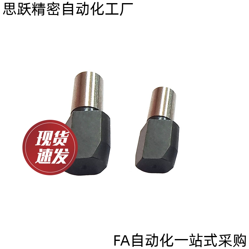 定位销大头JPDB2/3/4/5/6/8-3/4/5/6/8/10/12/13