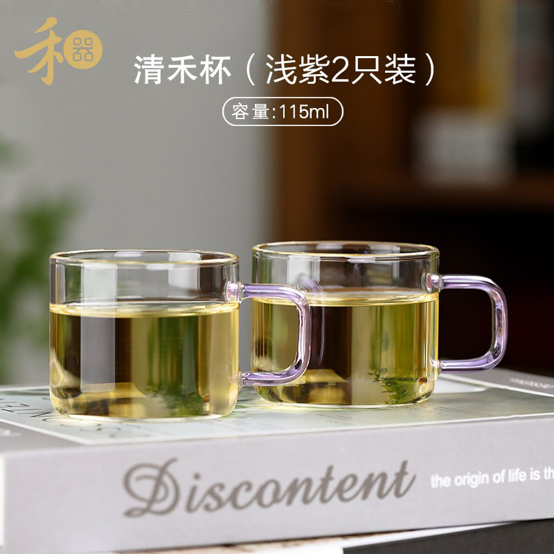 禾器清禾杯主人杯品茗杯手把茶杯