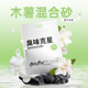 doufu木薯猫砂除臭植物猫砂豆腐混合砂 下拉详情页抢