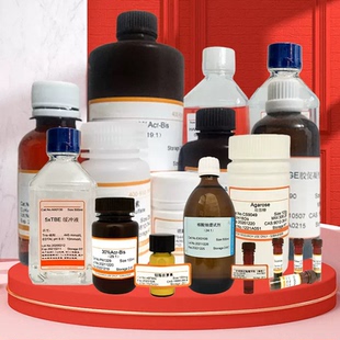 糖原PAS染色试剂盒(过碘酸-雪夫染色试剂盒)