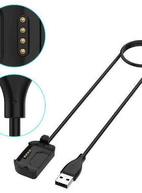 Charging Cable for YAMAY SW020 ID205 Willful ID205 Smart