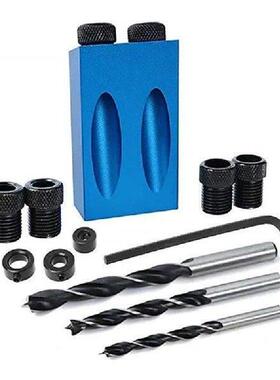 7/14Pcs Pocket Hole Jig Kit 15 Degree Angle Drill Guide Set