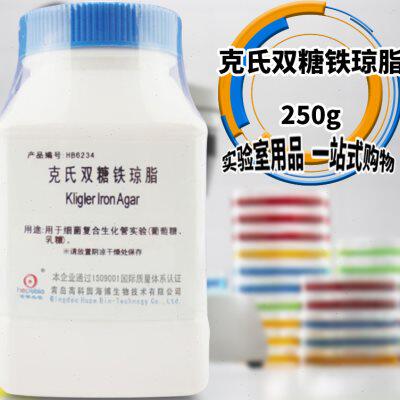 克氏双糖铁琼脂培养基 250g hb6234