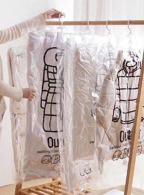 1-5pcs Hang Transparent Vacuum Bag Storage for Clothes Down