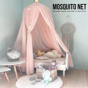 Elegant Color Home Mesh Mosquito Net Children Bed Canopy