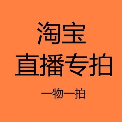 高提根造型盆景月季躲躲藏藏老桩提根月季盆景多季重复开花捉迷藏