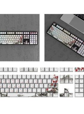 108 Keys PBT Keycap DYESUB OEM Personalized Plum Blossom