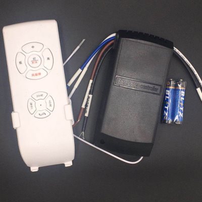 吊扇灯遥控器开关接收控制调速器通用无线射频带风扇吊灯摇控配件