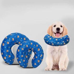 Dog Cone Collar Inflatable Anti-licking Soft Adjustable Cat