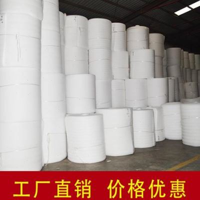 珍珠棉搬家打包膜家具保护气泡膜材料 防震海绵epe快递泡沫包装膜