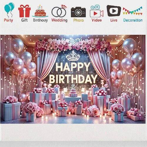 Gold Glitter Blue Birthday Party Backdrop Balloon Star