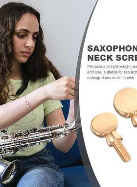 2 Pcs Golden Round Handle Saxophone Neck Screws Durable