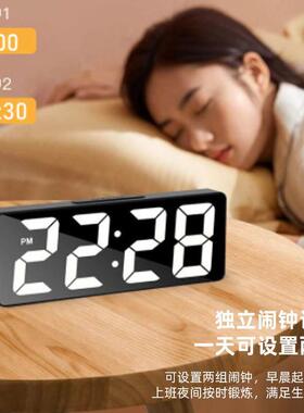 Smart LED Clock Bedside Digital Alarm Clocks Desktop Table E