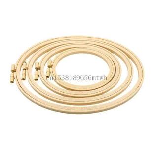 4Pcs Embroidery Hoop with Spring Clip Oval Embroidery Frame