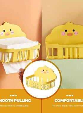 Little Yellow Duck Paper Towel Holder Punch-free Toilet