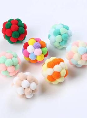 Cat Interactive Toy Cat Toy Balls Mouse Cage Toys Plush Arti