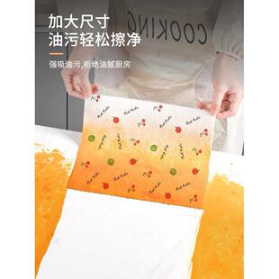 wiper kitchen towels napkin tissue towel paper rolls