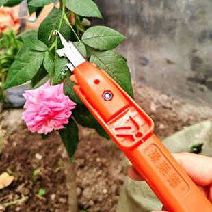 Vegetable Picking Tool Multifunctional Kitchen Chopping