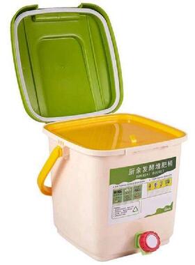 Kitchen Garden Food Waste Bins Compost Bin Recycle