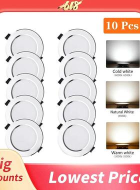 10pcs/Lot LED Downlight 5W 9W 12W 15W Recessed Ceiling Lamp