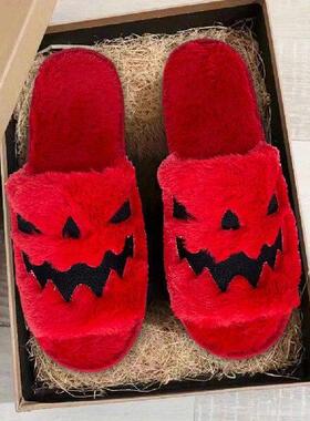 Halloween Spooky Slippers Anti Slip Fuzzy Slippers Slip On