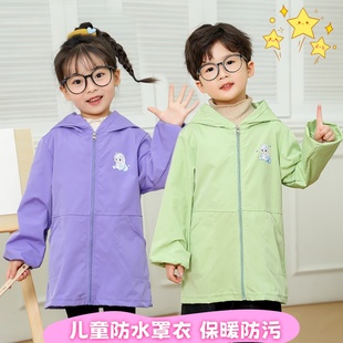 秋冬儿童罩衣男女童画画防水围裙羽绒服防脏护衣宝宝吃饭罩衫围衣