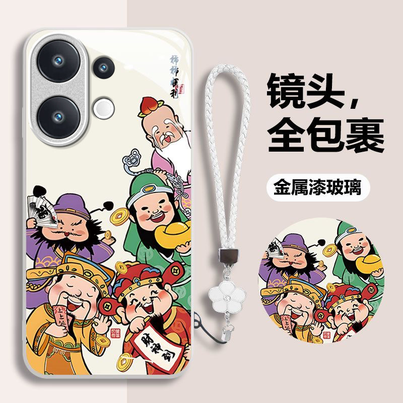 五福临门适用vivoS50手机壳vivoS30/s20/s19pro新款s18/s17/s16e玻璃s15/s12/s10防摔s9/s7t硬壳s6/s1高级感