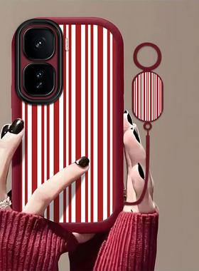 红线条适用iQOONeo10Pro手机壳iqooneo9spro+软壳iqoo5/6se小众iqooneo7竞速全包防摔iqooneo5高级新款8/3