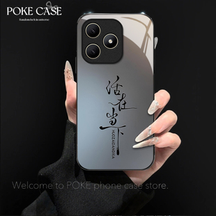 hinova12se 智选 11se玻璃nova10 9鼎桥p50 n8pro 活在当下适用华为WIKOHi畅享80s手机壳畅享70 m40 60pro新款