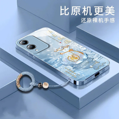 招财纳福适用vivoY36s手机壳y36i新款y35m+玻璃y33/y31/y3s全包y32/y30/y20防摔y36c硬壳y33e液态y305g高级感