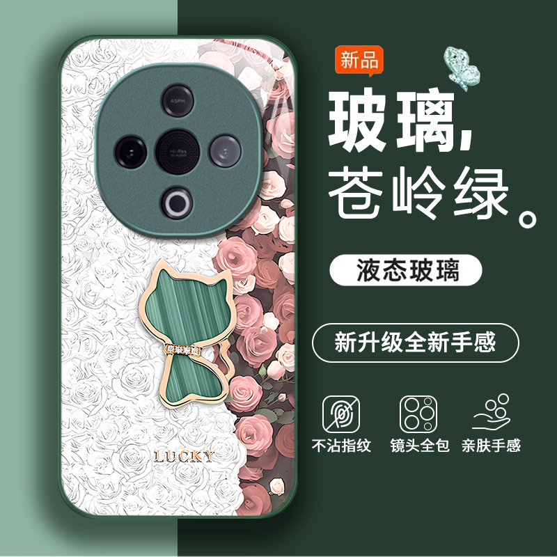 适用vivoY500手机壳y300/y200/y100i新款y97高级y93/y76/y74/y52/y51s全包y78/y77t防摔y50/y37m玻璃pro+5gGT