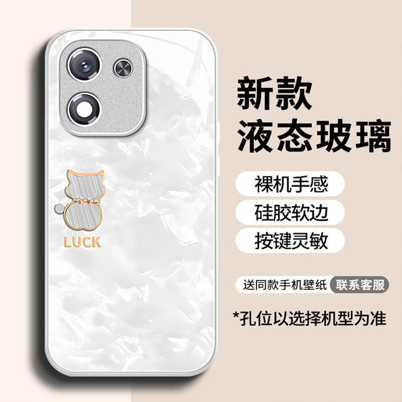 可爱小猫适用honor荣耀X70i手机壳荣耀x60/x50/x40GT新款X30/x20se玻璃荣耀畅玩70mplus畅玩20pro高级50/40s