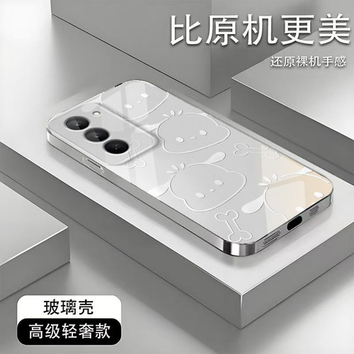 渐变小狗适用红米Note15R手机壳红米Note14/13/12pro+新款12/11r玻璃note10/9高级5g防摔11se硬壳turbo3/4Pro