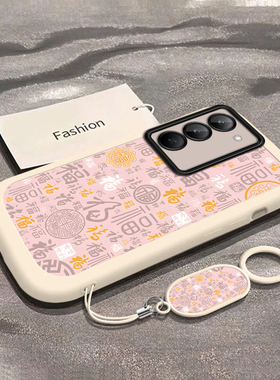 国潮万福适用红米Note15R手机壳红米Note14/13/12pro+新款12/11r高级note10/9全包5g防摔11se软壳turbo3/4Pro