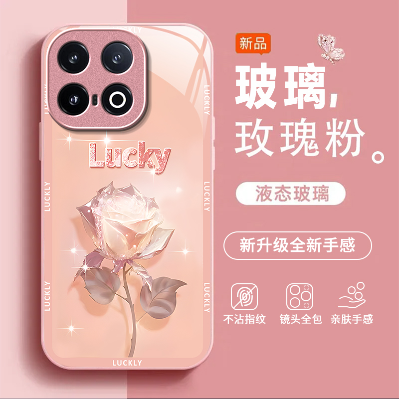 适用iQOO13手机壳iqoo11s新款iq7/8水晶玫瑰iqoo9pro防摔iqoo10/11/12硬壳iqooU3x标准版iqoou5e玻璃iqoou1x