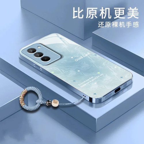 冰川星星适用红米Note15R手机壳红米Note14/13/12pro+新款12/11r玻璃note10/9高级5g防摔11se硬壳turbo3/4Pro