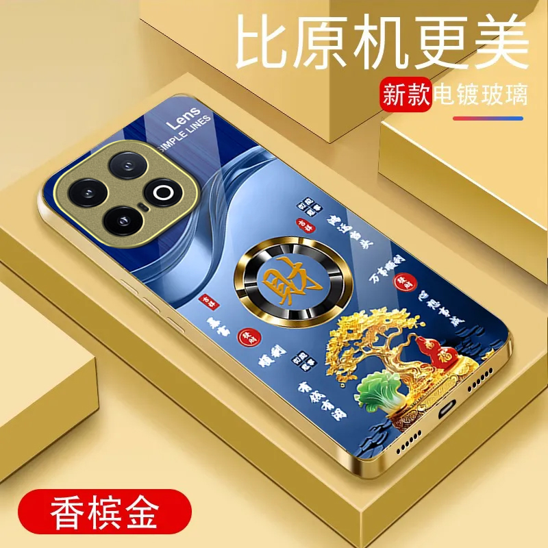 适用iQOO13手机壳iqoo11s新款iq7/8高级iqoo9pro全包防摔iqoo10/11/12硬壳iqooU3x标准版iqoou5e玻璃iqoou1x