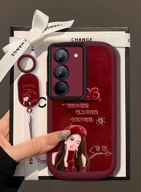 2026愿望适用红米Note15R手机壳红米Note14/13/12pro+新款12/11r高级note10/9全包5g防摔11se软壳turbo3/4Pro