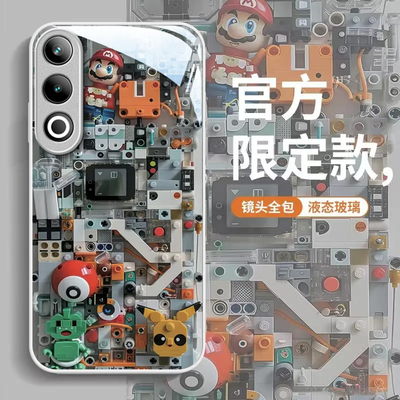 适用OPPOK13TurboPro手机壳k12/11x新款K13s高级感k10活力版k9pro全包防摔k7玻璃oppor15梦境版标准版oppor17