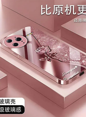 璀璨玫瑰适用红米K80Pro手机壳新款24122RKC7C防摔镜头全包男女带挂绳液态玻璃保护套高级感时尚硬壳小众情侣