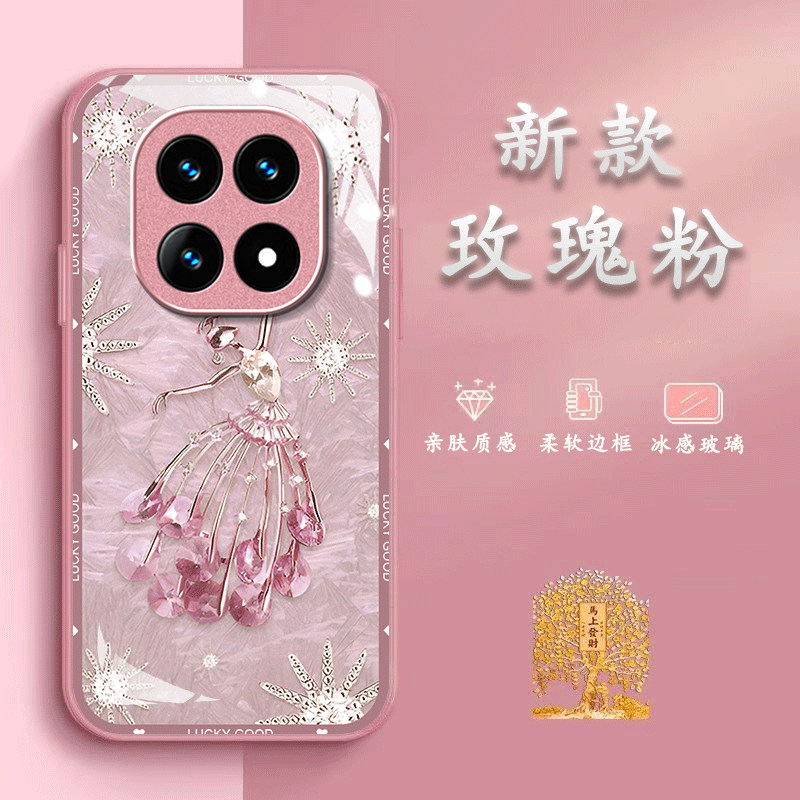 舞蹈女生适用红米K100Pro手机壳红米Note17/15/14pro+新款13/12r玻璃note11防摔k90/80/70/60/50硬壳turbo3/4