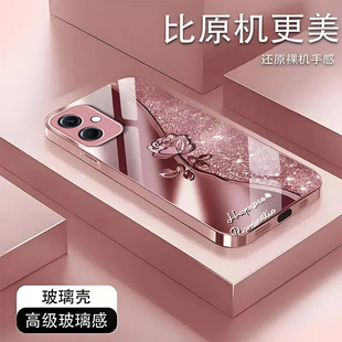璀璨玫瑰适用红米Note12手机壳新款22101317C防摔镜头全包男女挂绳液态玻璃保护套高级感时尚硬外壳小众情侣