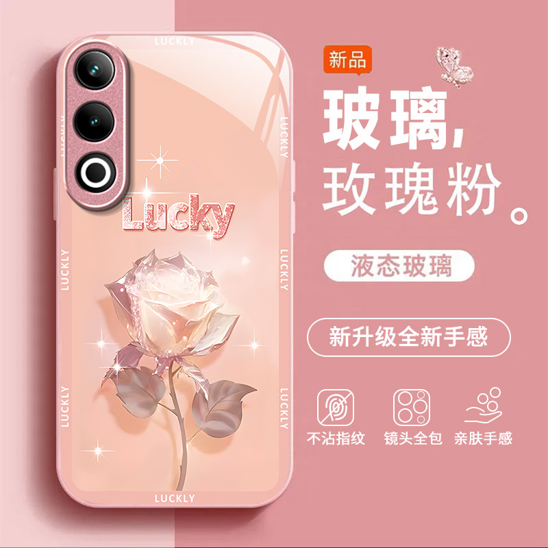 适用OPPOK13TurboPro手机壳k12/11x新款K13s高级感k10活力版k9pro全包防摔k7玻璃oppor15梦境版标准版oppor17