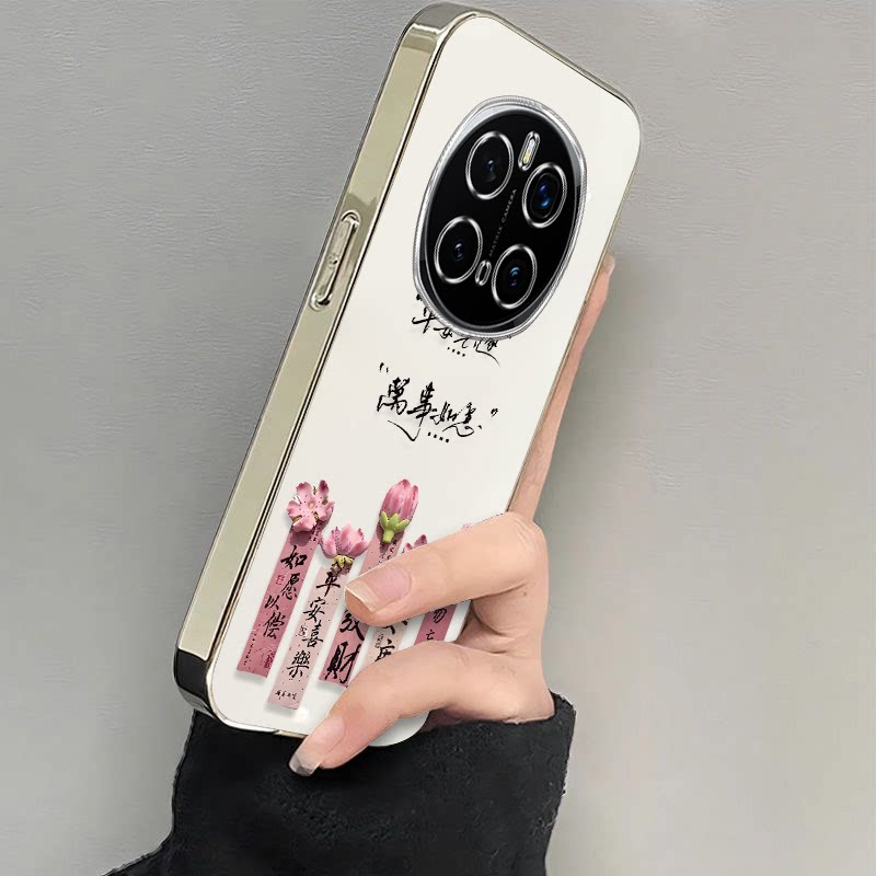 平安顺遂适用honor荣耀Magic7Pro手机壳荣耀Magic6/5软壳Magic4/3新款Play9T/8t全包Play7t/6t高级Power防摔