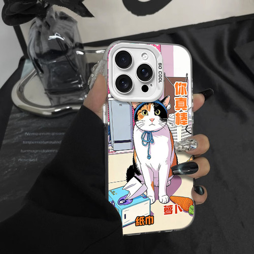 纸巾萝卜你真棒适用苹果17promax手机壳iPhone16/15pro新款14女13mini大开门xs/xr猫咪12/11抖音梗6s/7/8plus