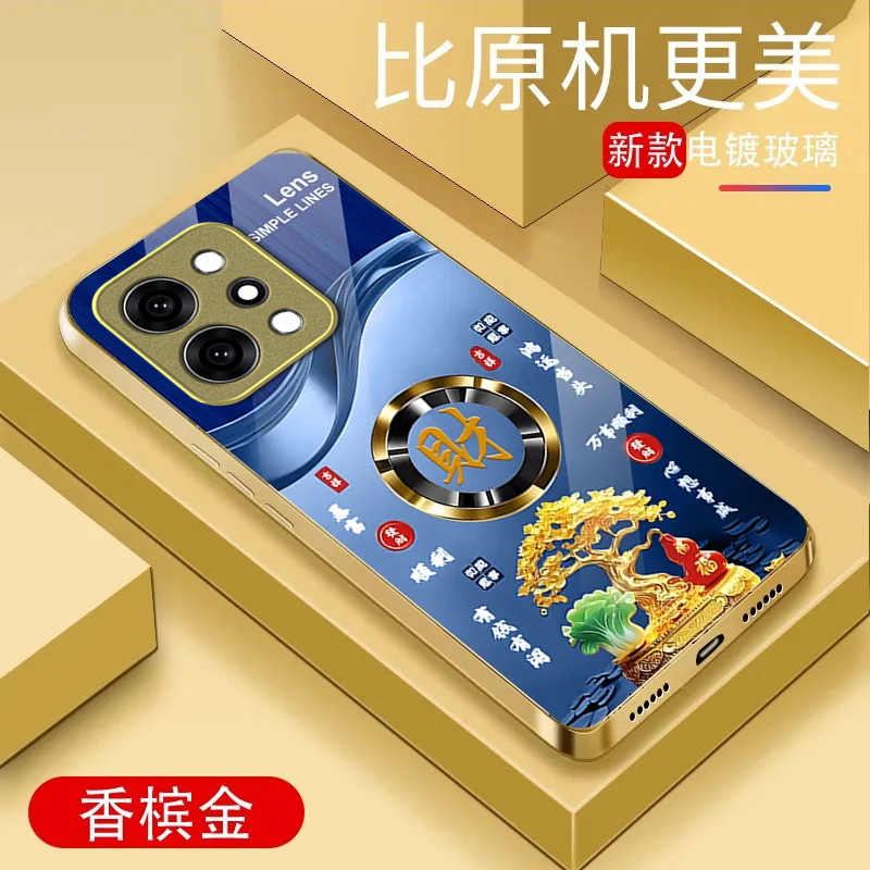 适用OPPOReno14Pro手机壳opporeno13/12/11新款10/9/8Pro+高级感7/4se全包oppo5k玻璃3/6Pro5g防摔opporeno2z