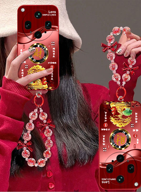 招财暴富适用OPPOFindX8Ultra手机壳oppofindx8s+新款高级oppofindx7pro全包防摔x5pro天玑版x6pro软壳x3pro